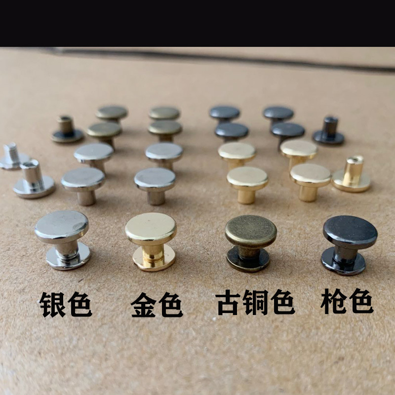 In stock pure copper belt screw accessories furniture fastening double-sided flat head rivet book nail T head