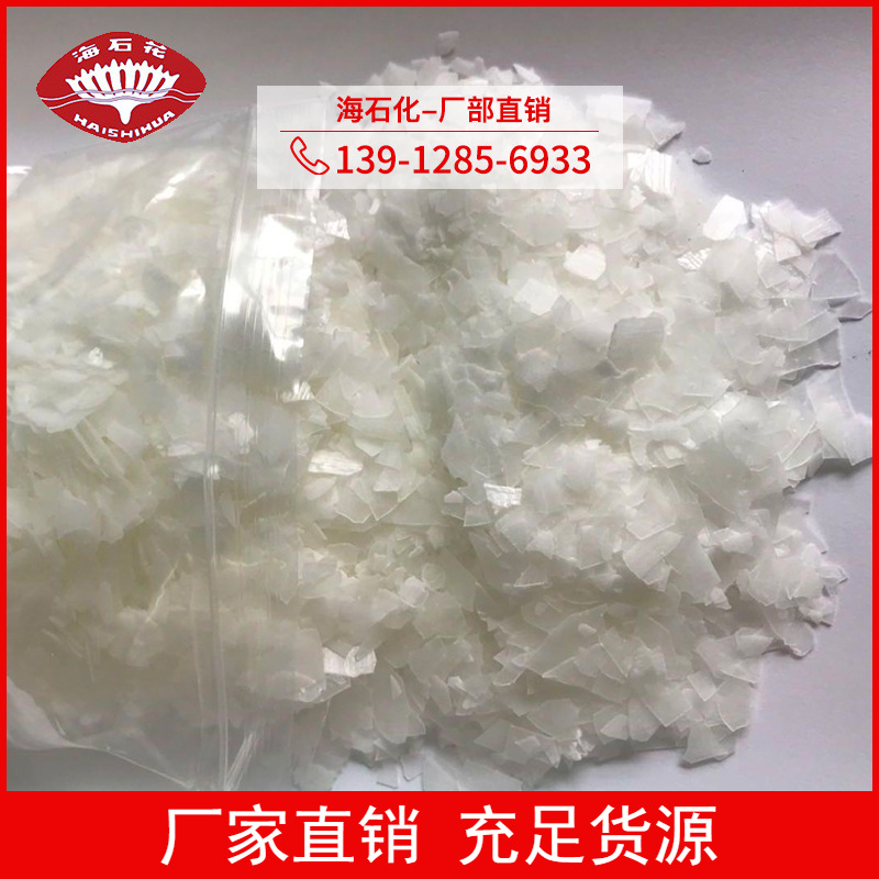 Эмульгатор Op-50; Эфир полиэтиленгликоля октилфенола; Эфир алкилфенола полиоксиэтилена высокой эффективности