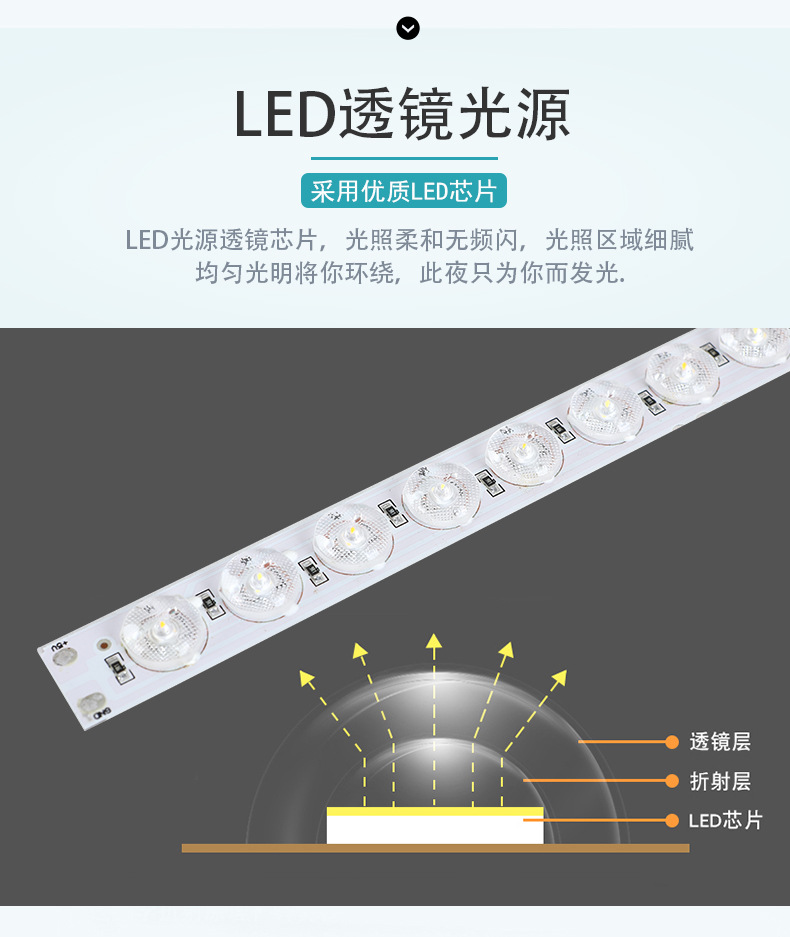 USB clip LED high brightness touch eyelash beauty lamp beauty grafting eyelash convenient 1913