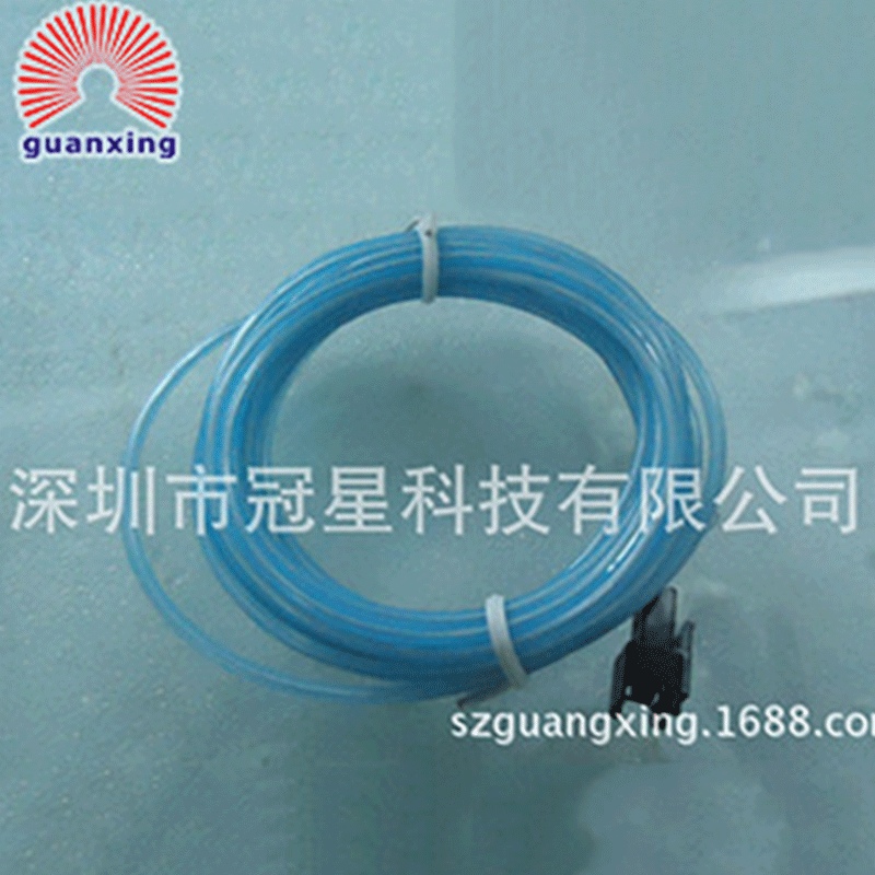 Manufacturer Sells DIY Fold-Resistant El Luminous Line Atmosphere Light Cold Light Steel Wire Can Be Shaped 2.8mm Diameter