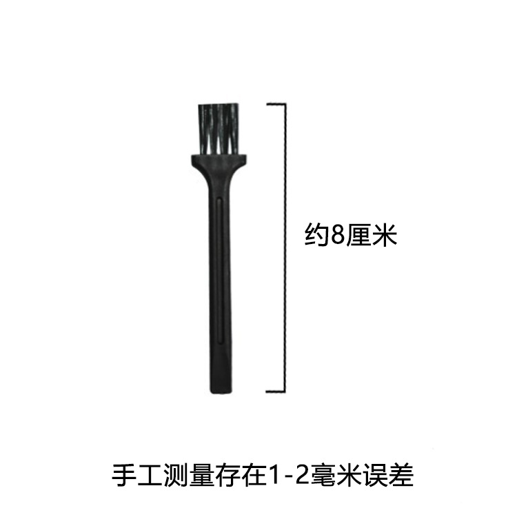 Hair Clipper electric clipper cleaning small brush razor small brush brush computer health plate small brush Accessories Wholesale