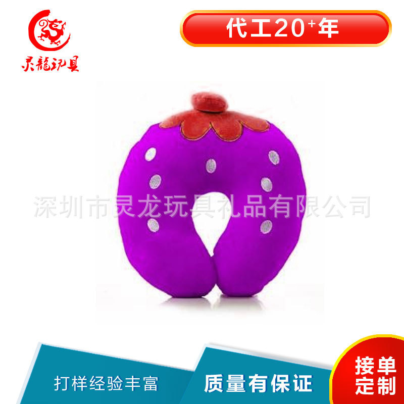 Shenzhen manufacturers custom crystal super soft U-shaped pillow electric embroidery strawberry baby neck pillow memory cotton shaped pillow