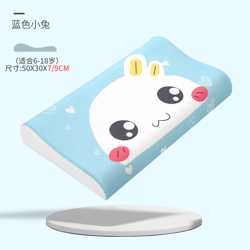 Baby shaping latex pillow newborn memory pillow anti-deviation head latex pillow baby children 1-18 years old Universal