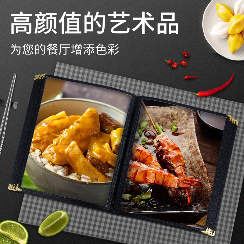 pvc transparent menu this A4 menu clip order this wine single shell protective cover DIY personalized menu production