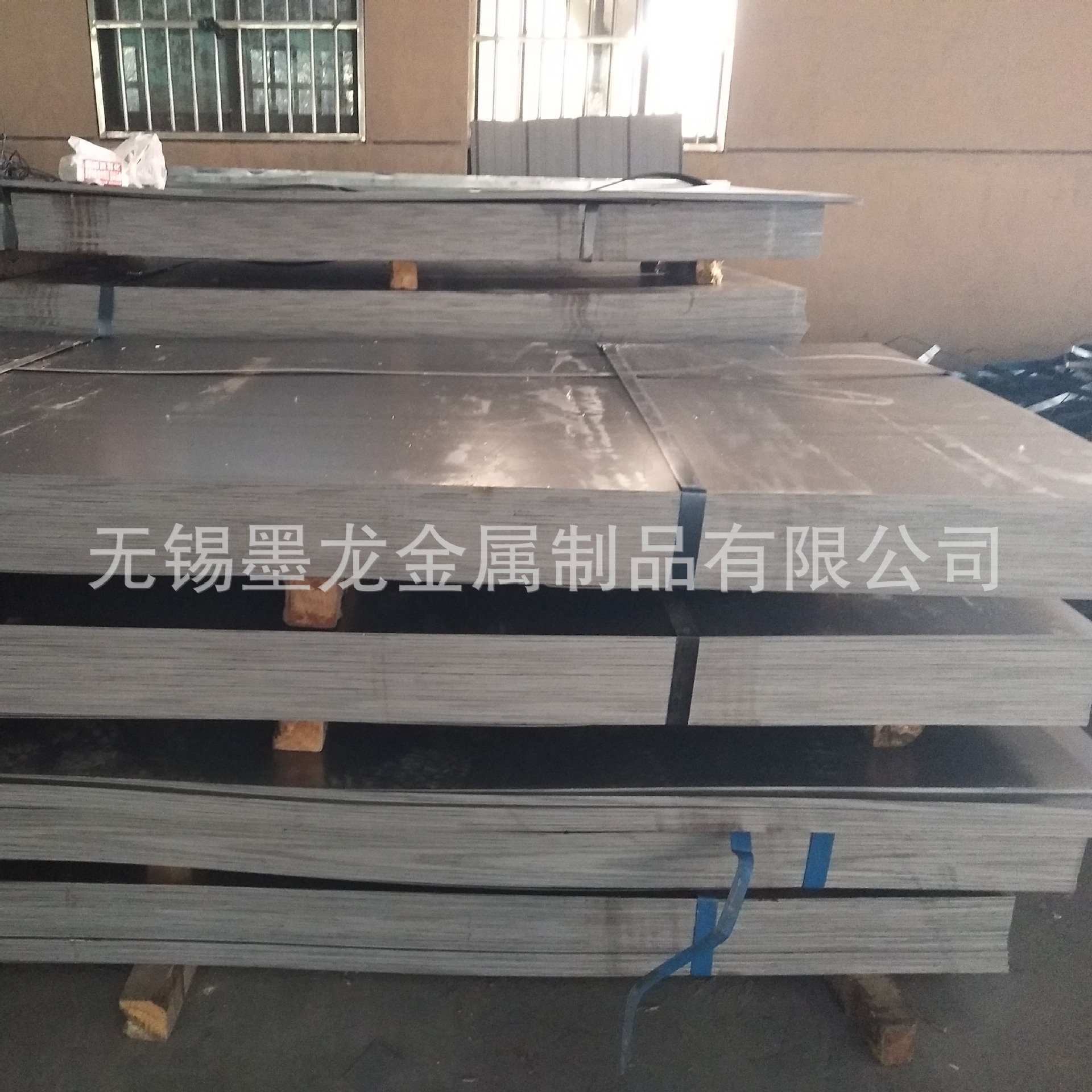 16Mn steel plate (Q345BCD) steel plate 2mm, 3mm, 4mm, 5mm thick 16Mn steel plate price