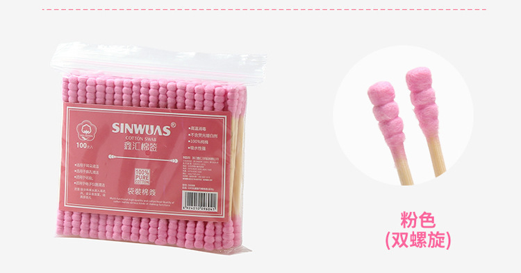 600 Pack double head color cotton swab cotton swab disposable ear cotton swab 6 Pack a generation of postage