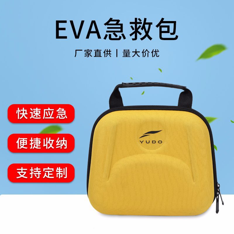 Новый комплект первой помощи для автомобиля на открытом воздухе, портативный маленький медицинский набор, выживания, медицинский набор для использования на улице