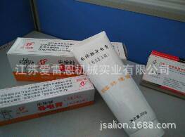 Chaoda Brand Conductive Paste, Efficient Electrical Contact, High Temperature and Humidity Resistant Lubricating Power Composite Grease 100g 500g