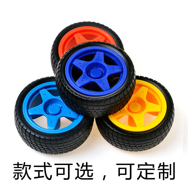 Factory direct intelligent car robot wheel tt motor tire rubber wheel 65mm * 25mm wheel hub