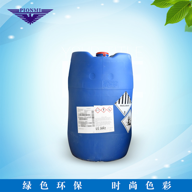 Клей Фабер-Кастел Закрытый Пост-Обработочный Агент Аст