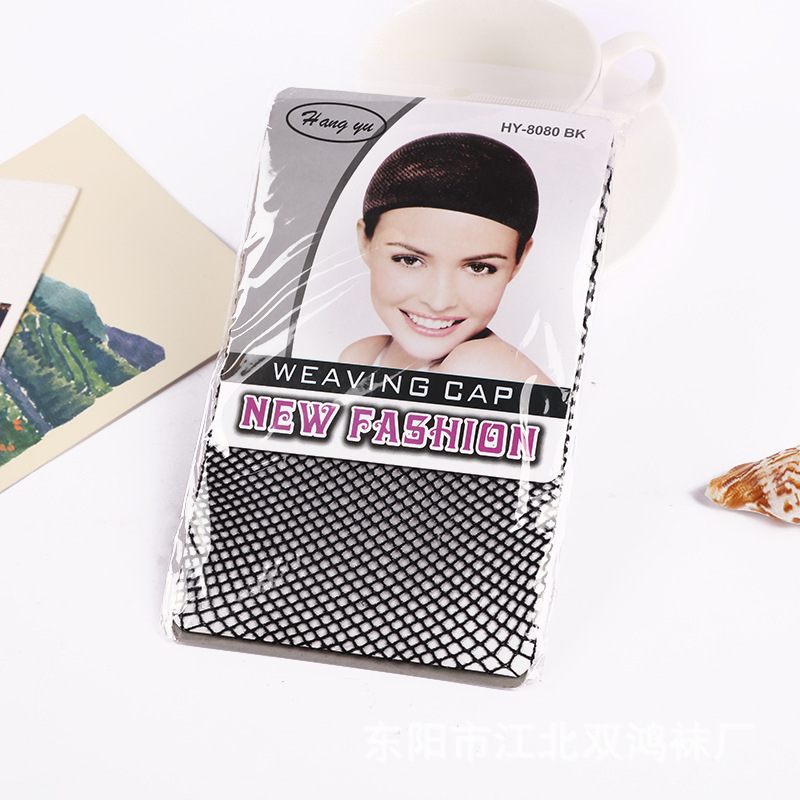 Hot cross-border one-pass fake hair net cap factory direct sales care wig hair net