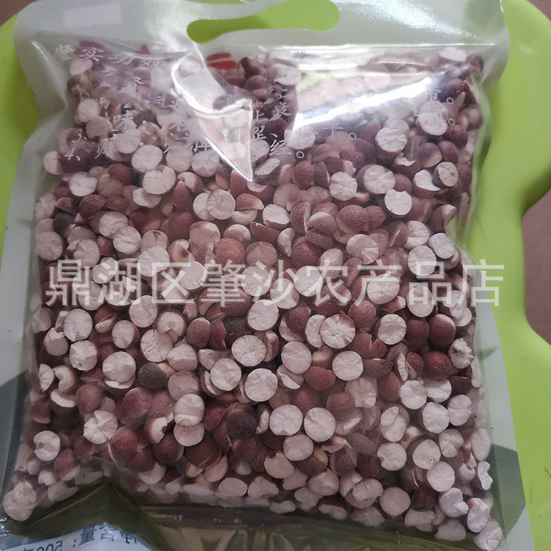 Directly Supplied from the Place of Origin, Zhaoqing Gorgon Rice Half Open 10-11cm 500g Chicken Head Rice Gorgon Rice Agricultural Products Large Quantity and Favorable