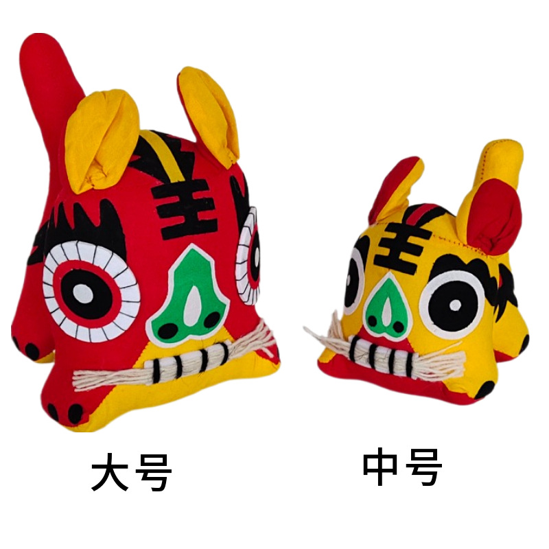 Ручная работа тканевый тигр народные ремесла зарубежные подарки китайский стиль сувенирные украшения туристические ремесла