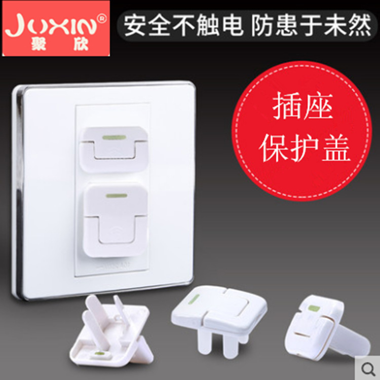 Светящаяся защитная крышка для розетки, защита от электрического удара, для детей, на два отверстия