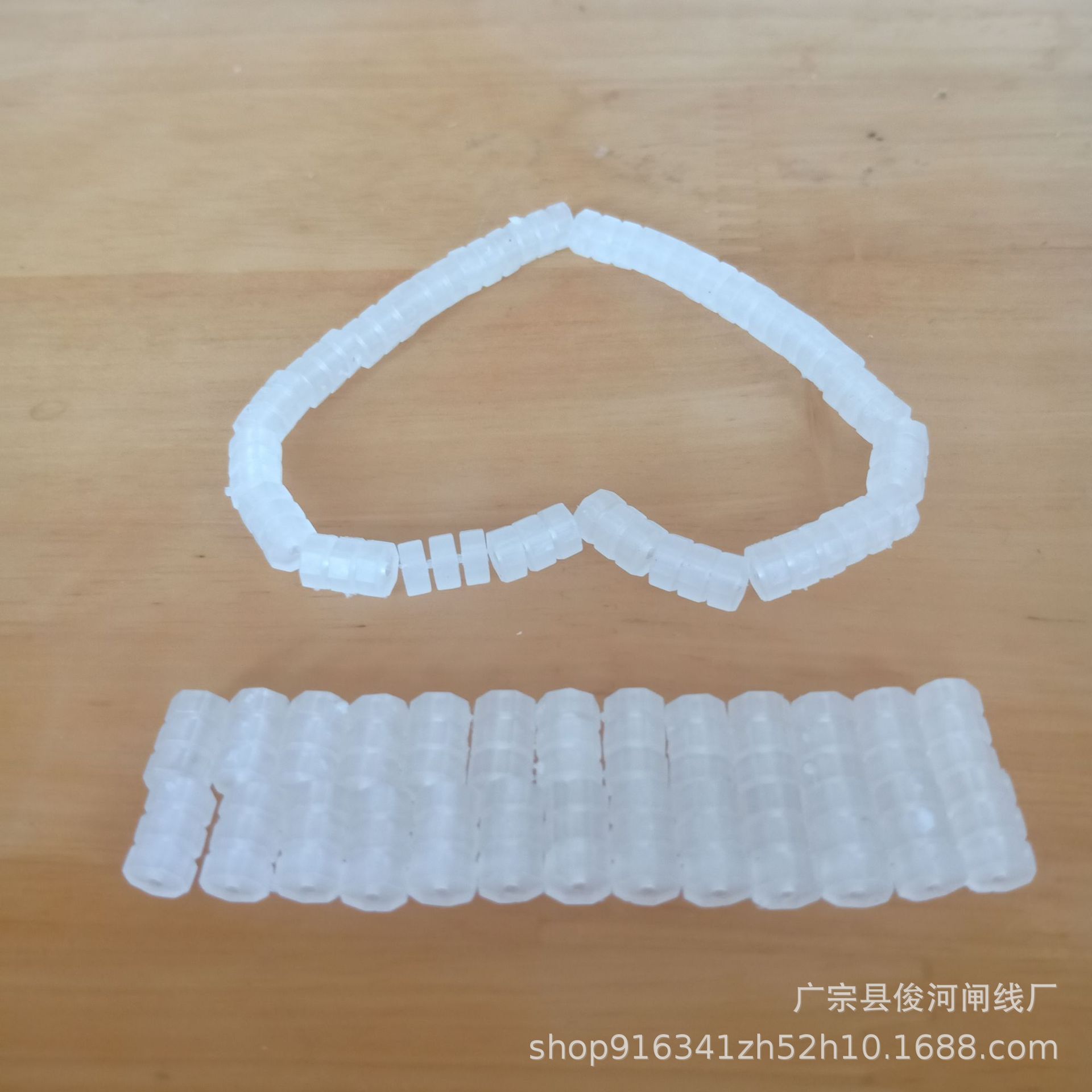 Mountain Bike Road Bike Bicycle Brake Line Gearshift Line Octagonal O-Ring Rubber Car Paint Anti-scratch Ball