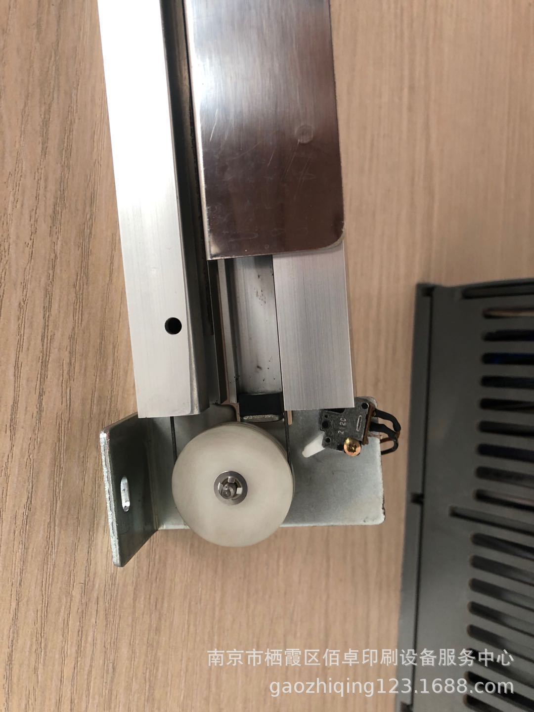 Network Screen SCREED 5055 Laser Row Machine Complete Set of Cutting Tools (original Second-hand) Needs to Recycle Old Parts