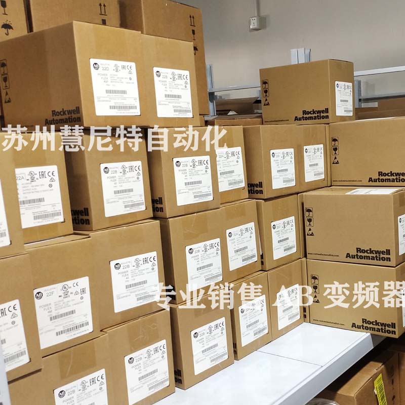 Brand new original AB inverter 22DD1P4N104 (non-real price) 22D-D1P4N104 series PF40P