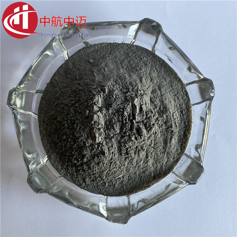 Niobium Iron Powder Brazilian Niobium Iron Alloy Powder Niobium Iron Powder Metal Niobium Iron Fenb75 Niobium Iron Powder Welding Material Special