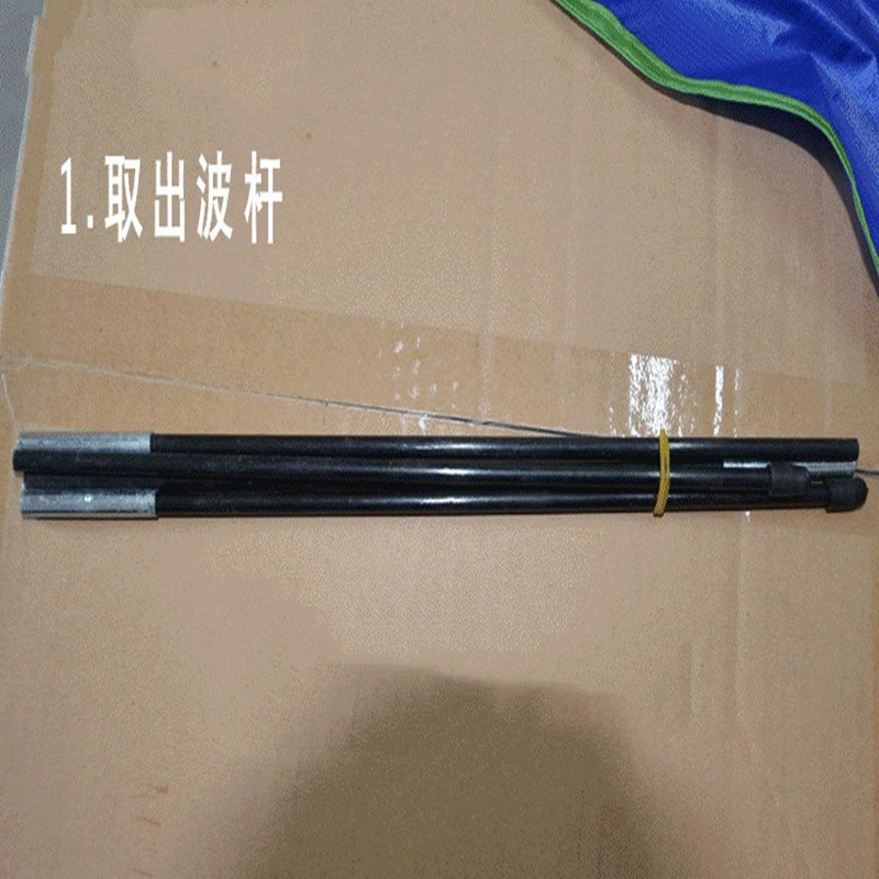 Outdoor Rubber Boat Inflatable Boat Awning Portable Fishing Tent Shading Sun Protection Rain Protection Boat Canopy Wholesale