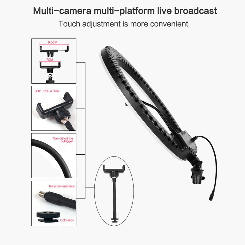 HQ-18 inch LED beauty ring light live photography light mobile phone photo light selfie tripod