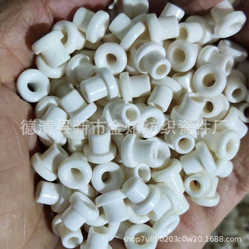 4*3 Over-Line Porcelain Eye 6*8 Alumina Textile Ceramic 5*5 Titanium Oxide 10*7 Spinning Machine Accessories 95/99 Porcelain Customization