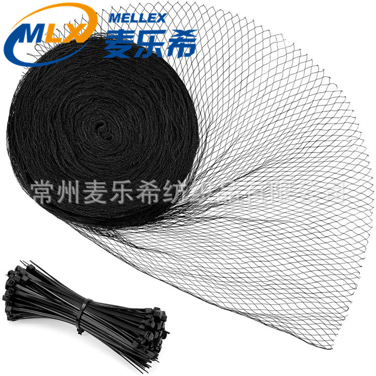 European and American Sales, Stepping into E-Commerce, Anti-Falling Leaf Pond Net, Size and Color Made on Demand, with Discounts on Accessories