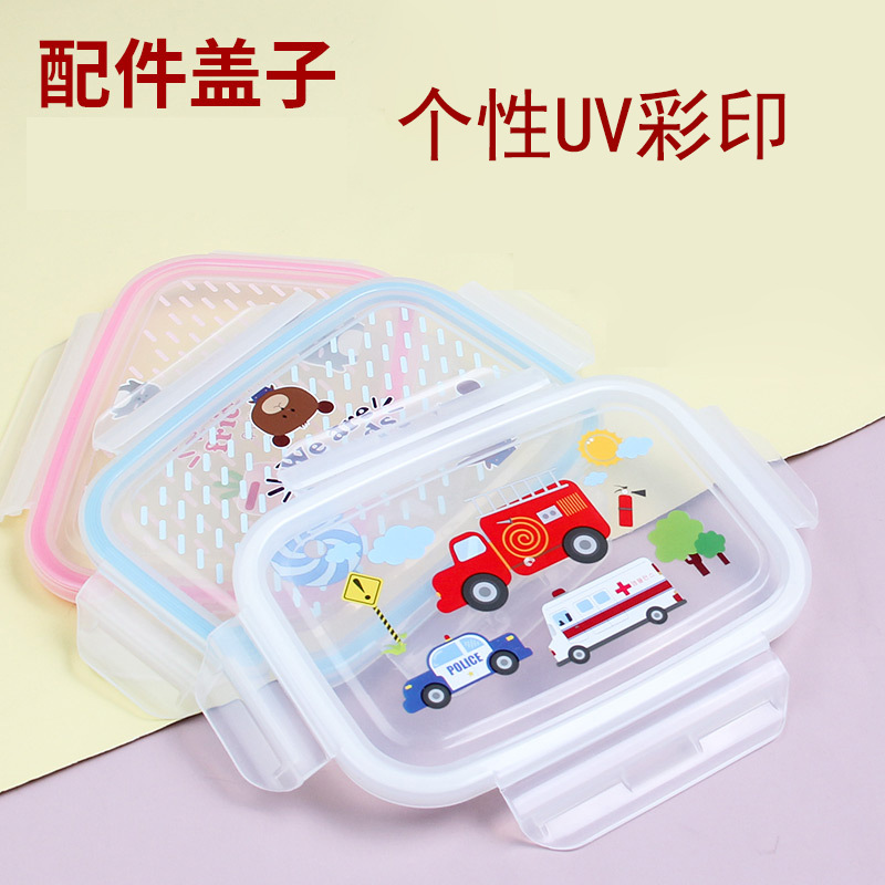 UV printing HD digital printing incoming printing pattern 3D relief varnish printing factory