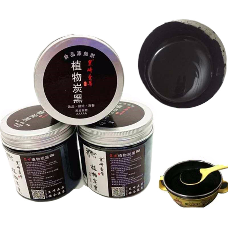 Wholesale bamboo charcoal powder edible bamboo charcoal powder baking plant charcoal powder food grade three certificate complete