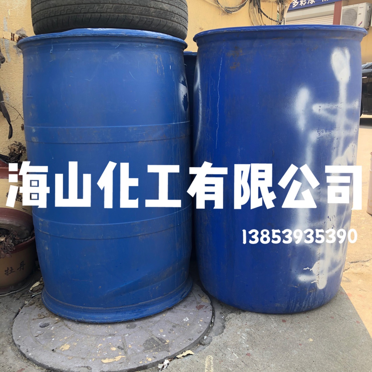 Water-based Moisturizing Agent, Water-based Coating Moisture Dispersing Agent, Factory Direct Sales