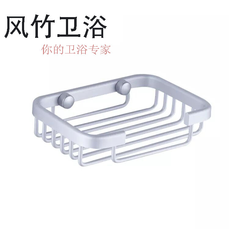 Держатель для мыла из алюминия для ванной, подвесная мыльница, квадратная мыльница