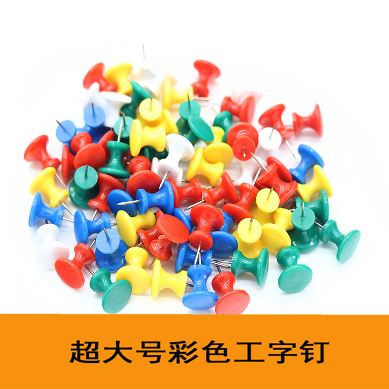 Прямые продажи с завода, супер большие I-образные гвозди, цветные гвозди для пробковой доски