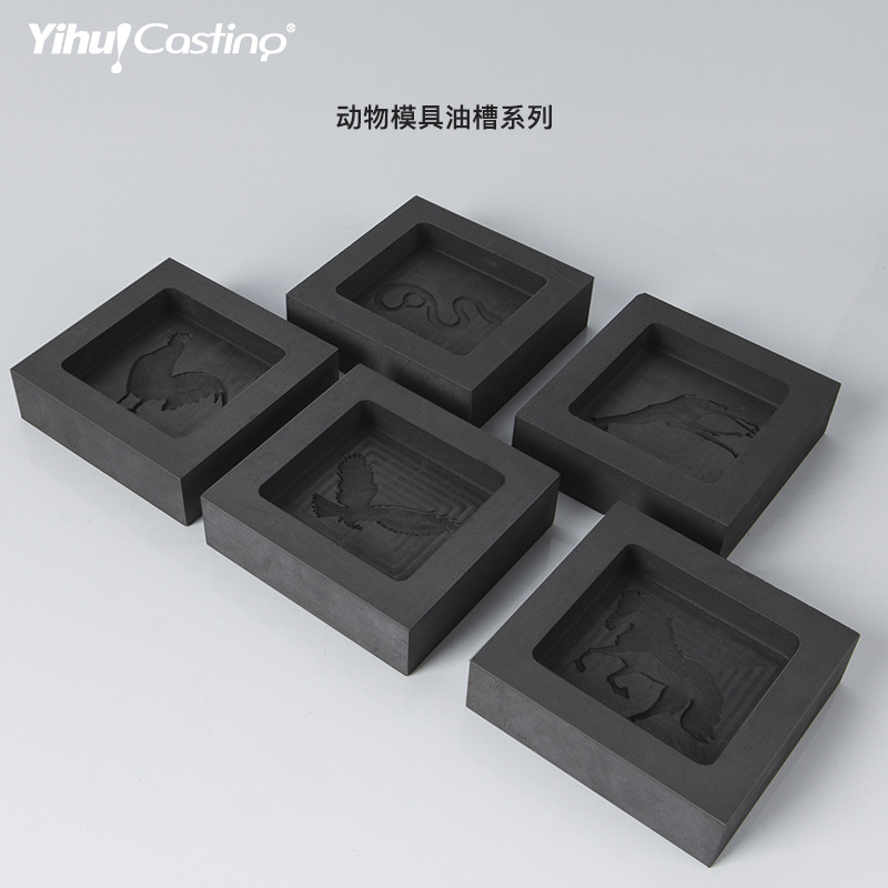 Yihui graphite oil tank ingot tank high purity graphite tank melting ingot graphite crucible gold bar mold wholesale