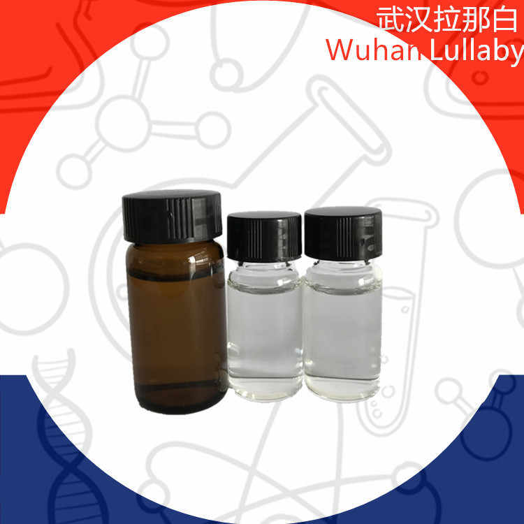 Триметилальдегид Делюж Альдегид 25мл Чистота 99% 630-19-3