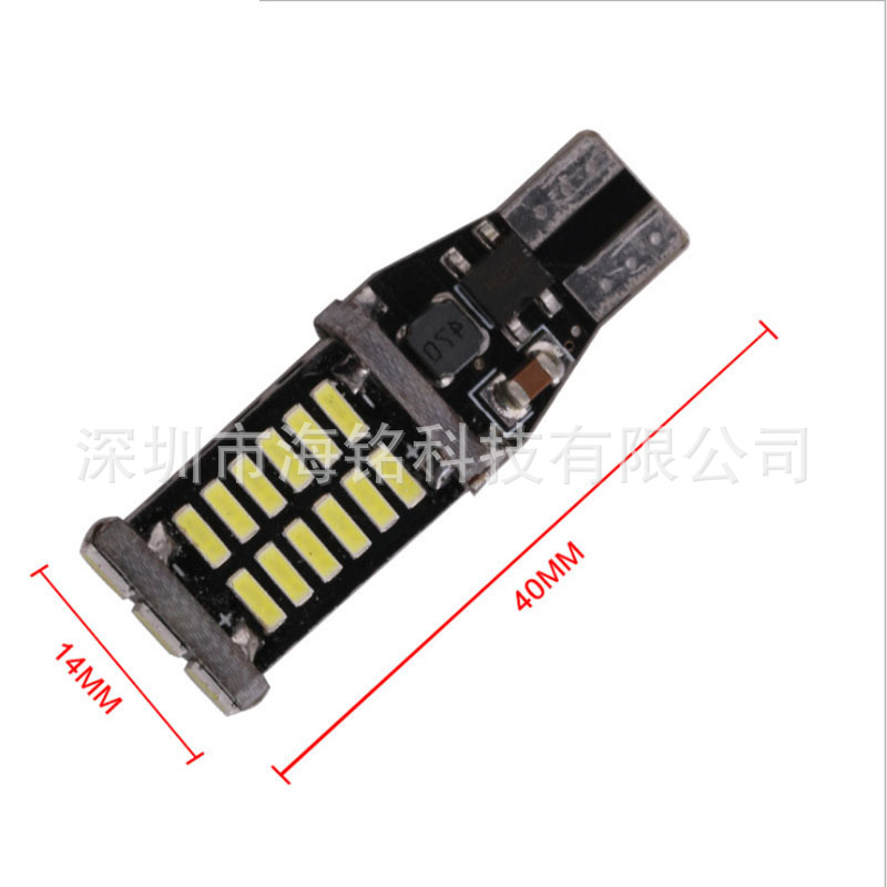 Car led brake light t15 3030 24smd decoding electrodeless canbus hooligans reversing light 1156 1157