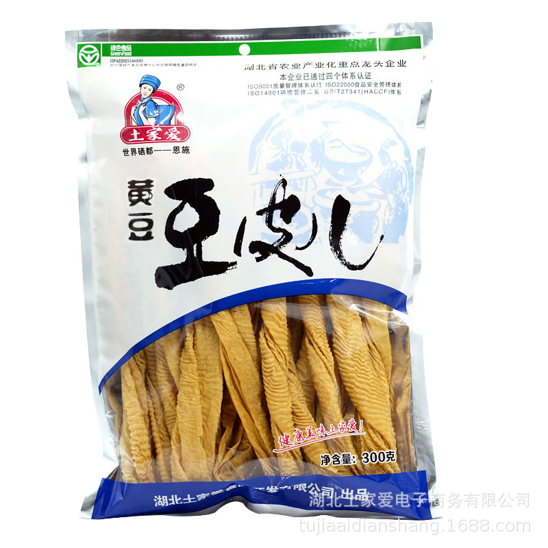 Tujia Aishou Soybean Skin Bean Products Dried Goods Hot Pot Tofu Skin Vegetarian Steak Bagged Soybean Skin 300g Hot Pot Ingredients