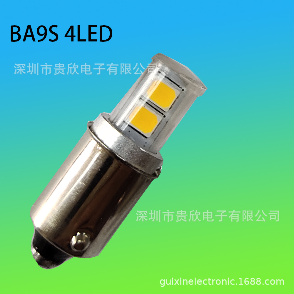 BA9S 5SMD5050 3V 6v 12v 24V LED car small light E10 LED