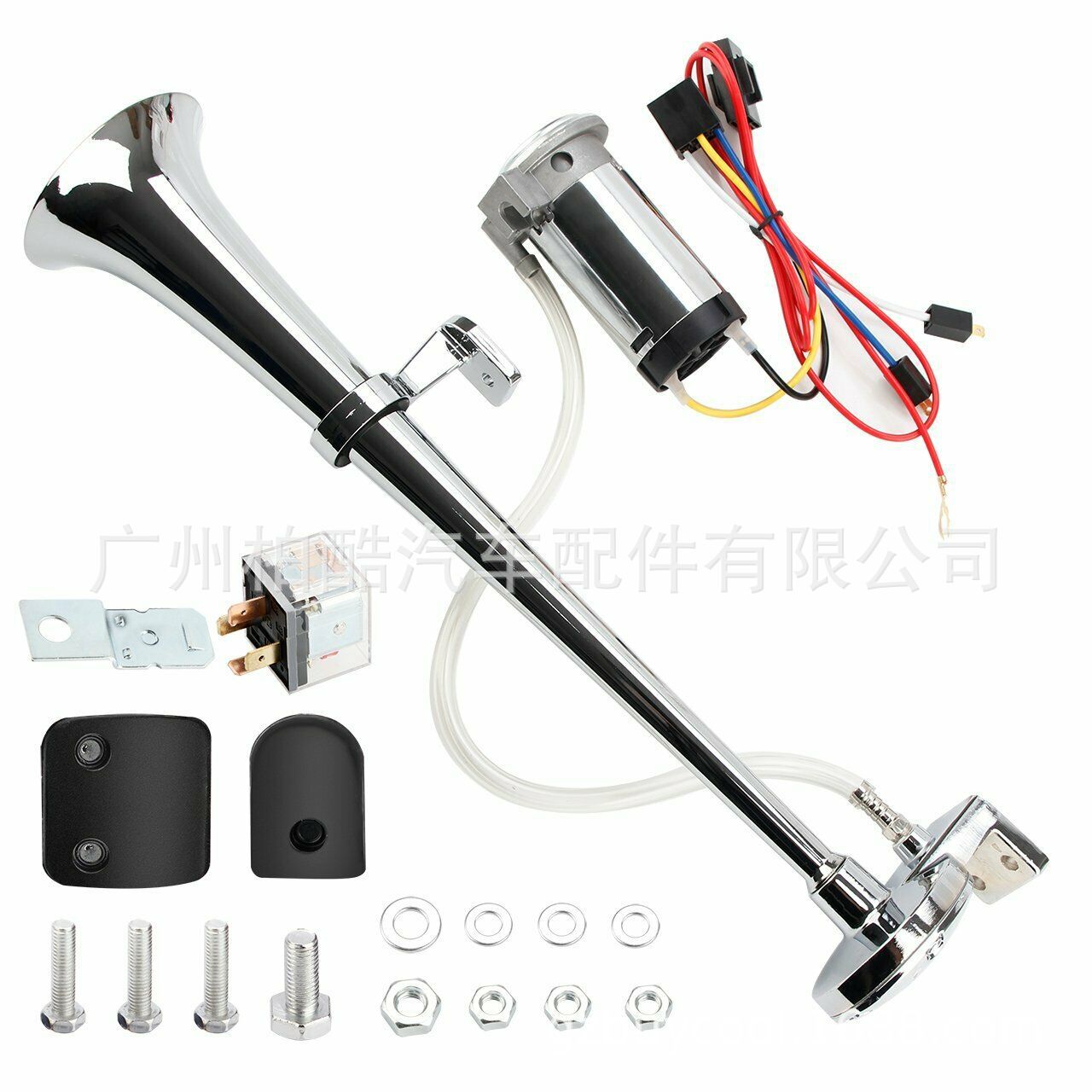 High quality car single tube Horn 17 inch 450MM 12V gas flute modified horn can be equipped with relay wiring harness