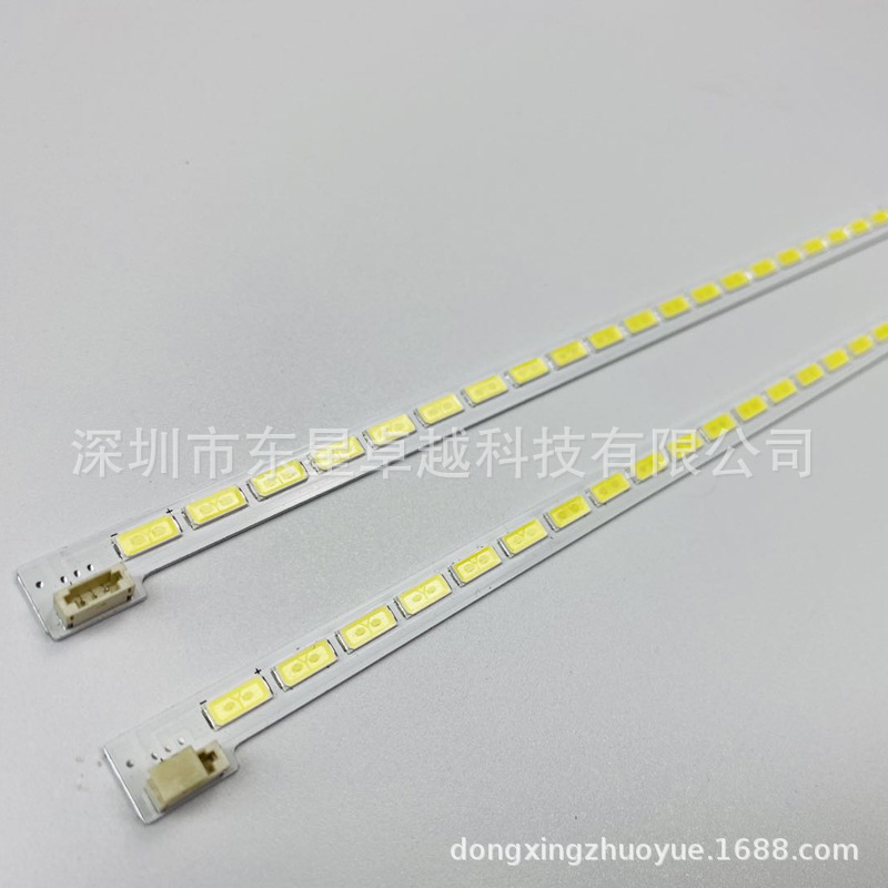 Hisense LED55K310X3D LED55K510G3D light bar LJ64-03515A STS550A66_80LED