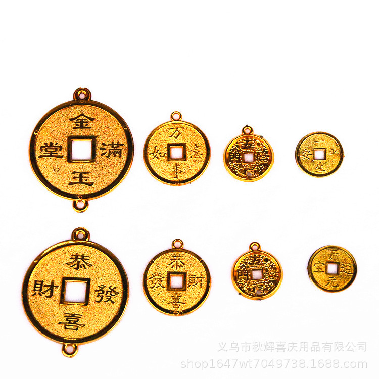 New Year's Gold-plated Small Copper Coins DIY Accessories Small Gold Coins Decoration Spring Festival Supplies Gold-plated Plastic Copper Coins Festive