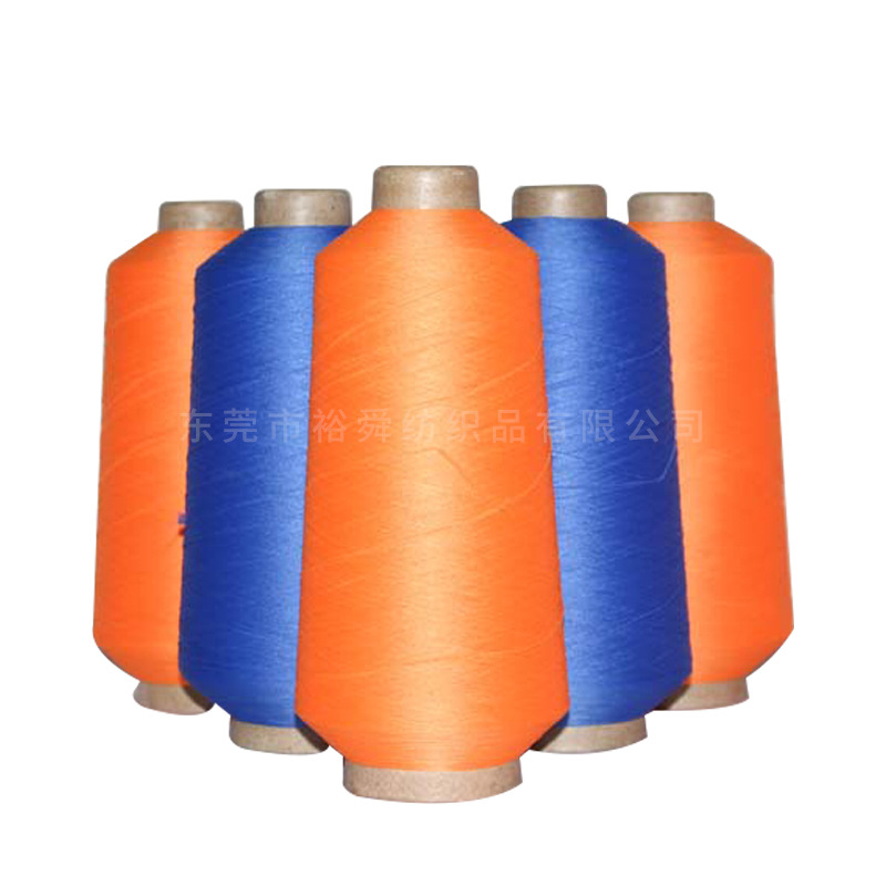 Manufacturers produce 70D colored nylon high elastic wire 100D/2 multi-color bandage needle thread high elastic wire can be customized