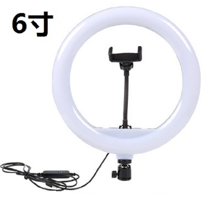 Штатив для заполняющего света, кольцевой свет, TikTok, настольный штатив для мобильного телефона, свет для живых трансляций