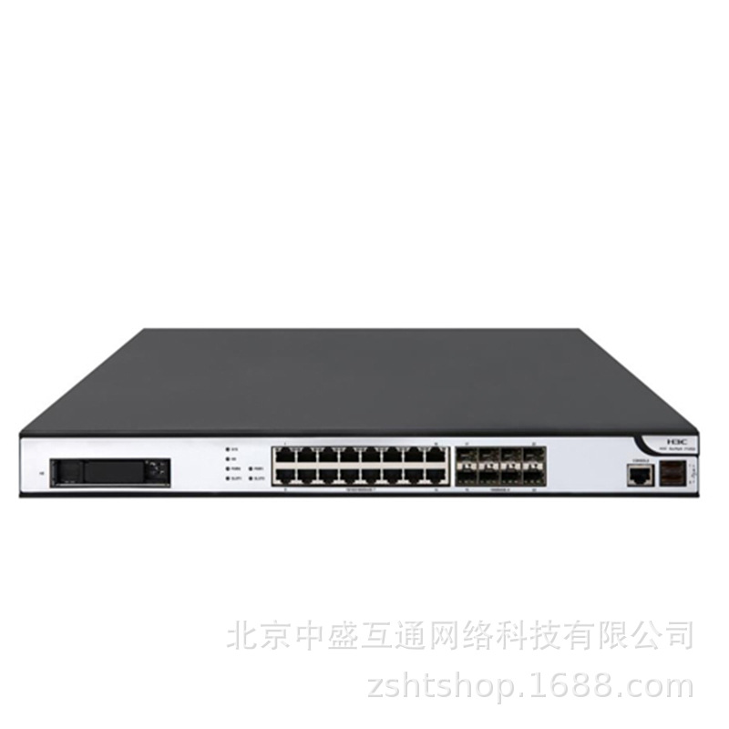 F1010/20/30/50/60/70/80 H3C export gateway enterprise-level hardware firewall