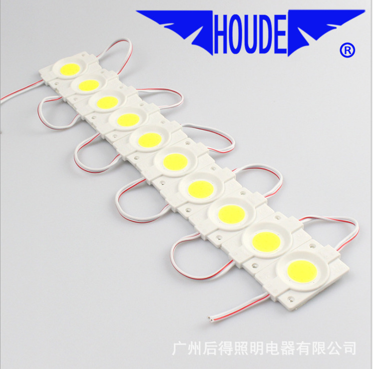12v round COB module LED Injection module single lamp 2.4W advertising lighting signboard lighting lamp wholesale White Light