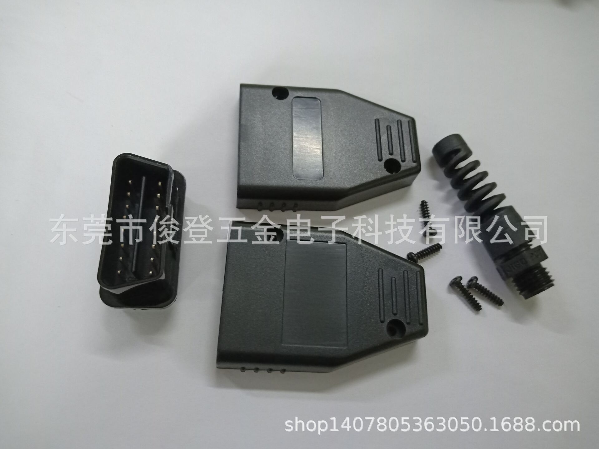 Manufacturers sell OBD2 16P Connector connection male, OBD2 shell, plug shell SR