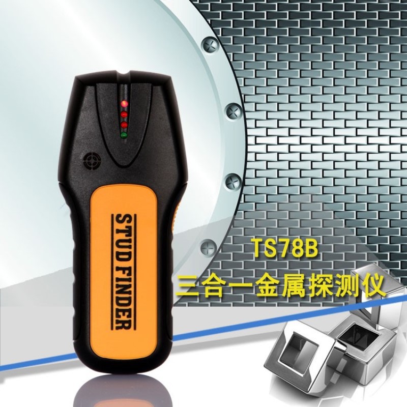 Metal detector TS78B Wall detector to detect Wood metal with wire circuit Interior decoration