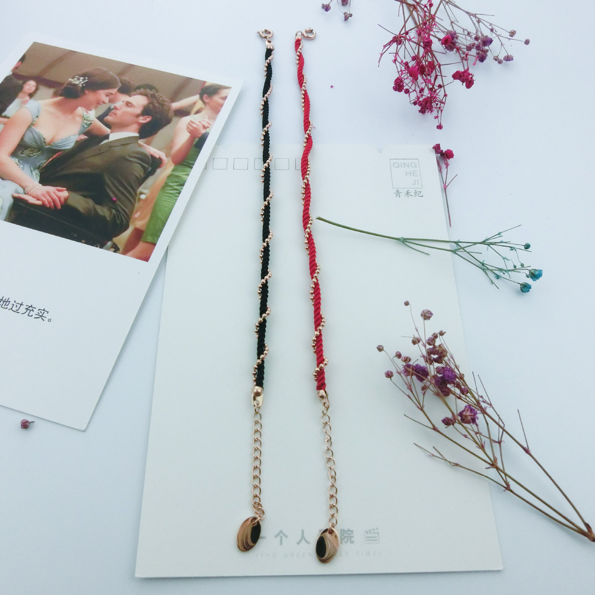 New Korean Style Zodiac Year Braided Transfer Beads Red Rope Bracelet Rose Gold Titanium Steel Non-Fading Bracelet New Year Gift