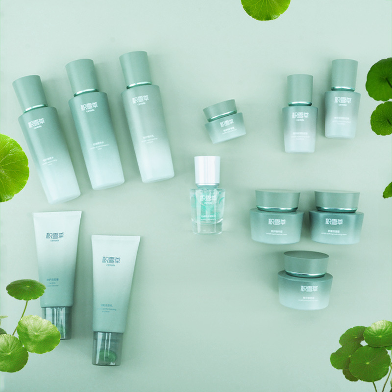 Yun Yan Tang Skin Care Centella asiaticola Stay Up Late Repair Eye Cream for Women to Reduce Dark Circles and Fade Fine Lines around Eyes Pouch Care