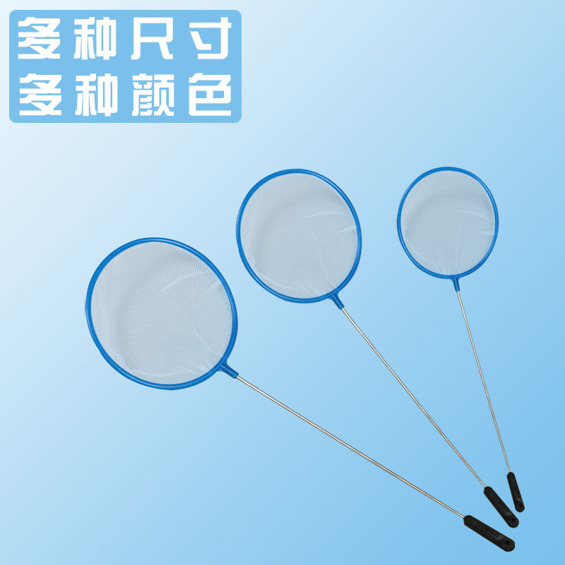 Маленькая рыболовная сеть плотная сеть маленькая рыболовная сеть для детей ручная работа аквариумная сеть для разведения рыб