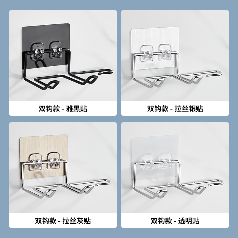 Hair Dryer rack stainless steel storage rack toilet non-perforated rack bathroom Dyson Ram wall-mounted storage rack