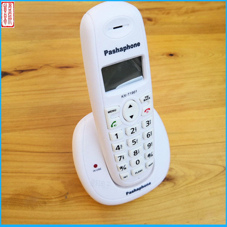 Pashaphone KX-1901 Cordless Telephone Office Home Sub-machine Stand-alone Mobile Wireless White